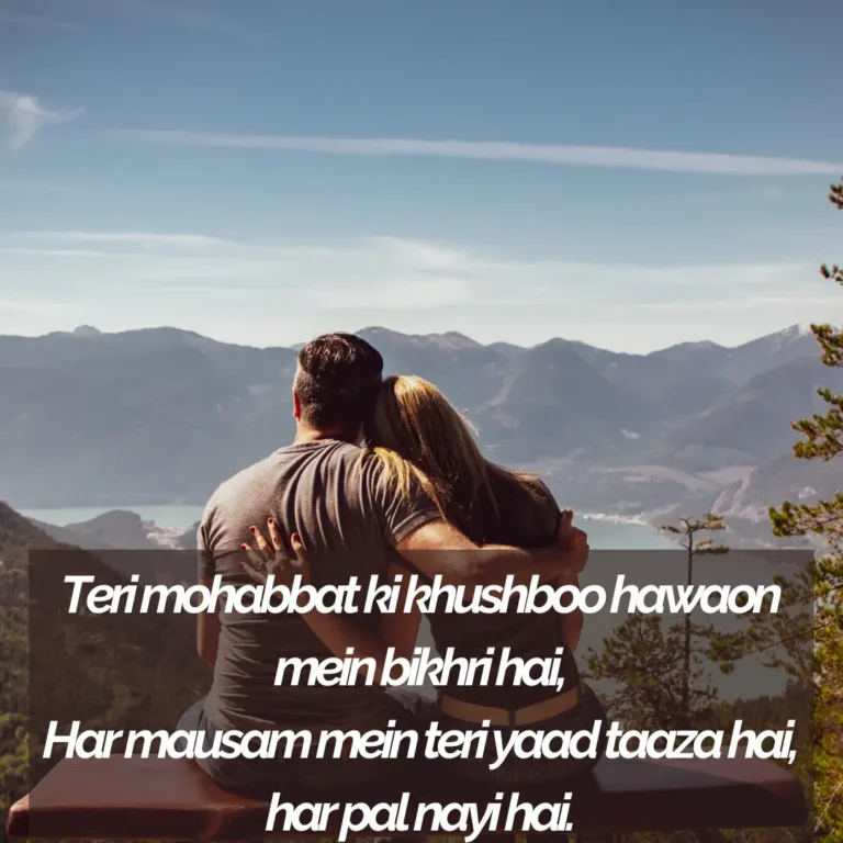 social media love shayari in english